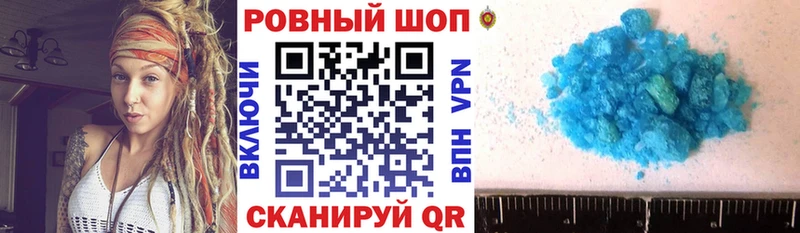 Сколько стоит Тайшет АМФЕТАМИН  Меф  Гашиш  МАРИХУАНА  Псилоцибиновые грибы  КОКАИН 