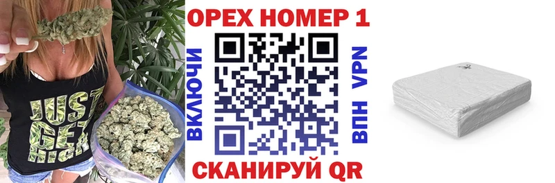 где купить наркоту Тайшет КОКАИН Эквадор