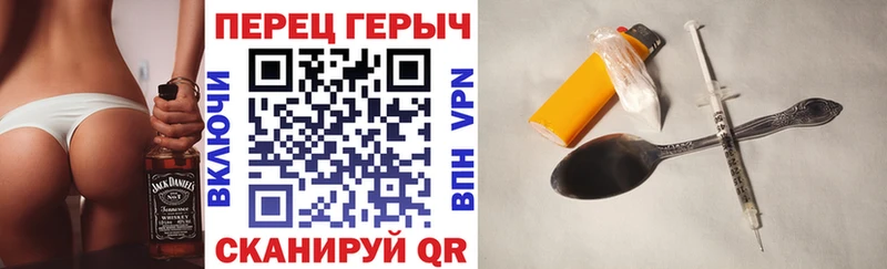 ГЕРОИН афганец  закладки  MEGA как войти  Тайшет 
