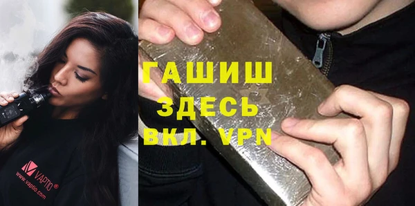первитин Алзамай