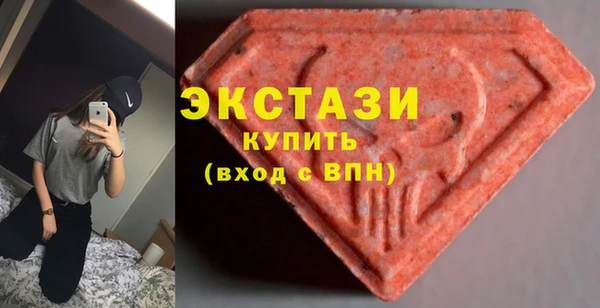 мефедрон Алексеевка