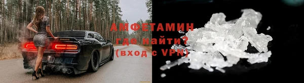первитин Алзамай