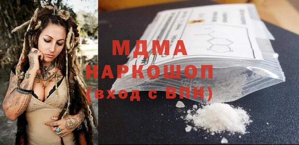первитин Алзамай