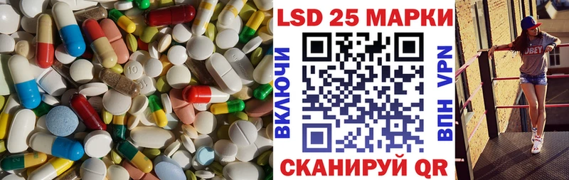 mega tor  Тайшет  ЛСД экстази ecstasy 